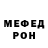 КЕТАМИН VHQ Keegan James