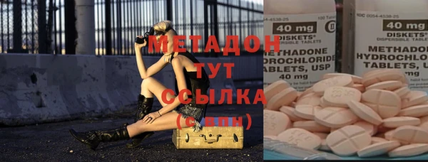 каннабис Верхнеуральск