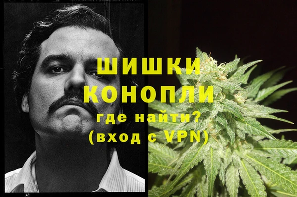дистиллят марихуана Верхний Тагил