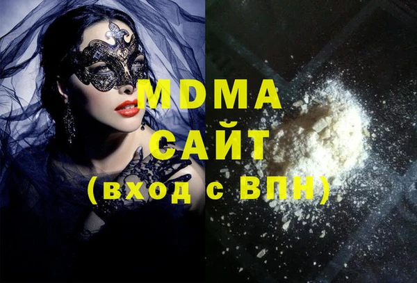 каннабис Верхнеуральск