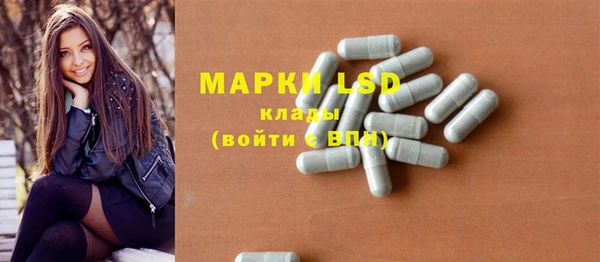 дистиллят марихуана Верхний Тагил