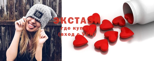 каннабис Верхнеуральск