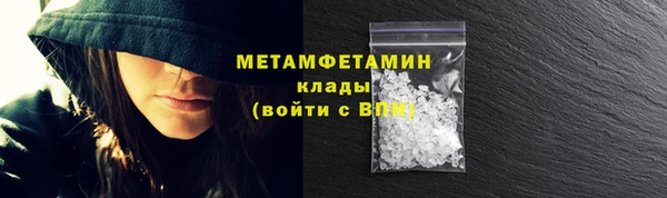 дистиллят марихуана Верхний Тагил