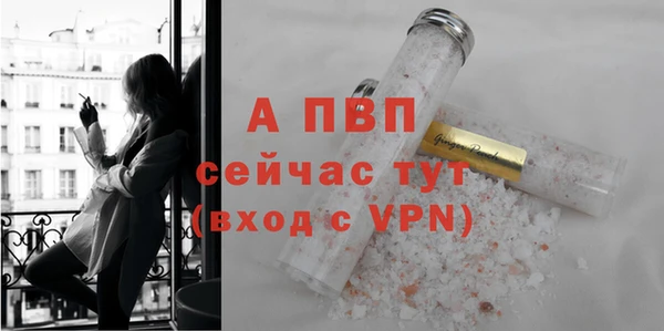 каннабис Верхнеуральск