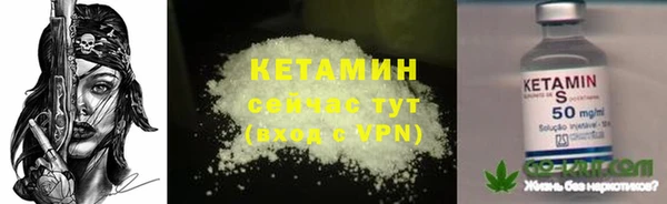 герыч Верея