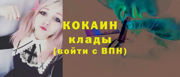 дистиллят марихуана Верхний Тагил