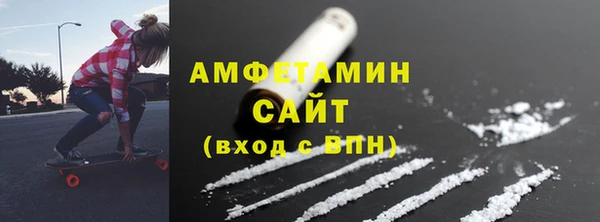 дистиллят марихуана Верхний Тагил