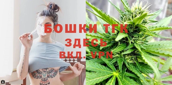 дистиллят марихуана Верхний Тагил