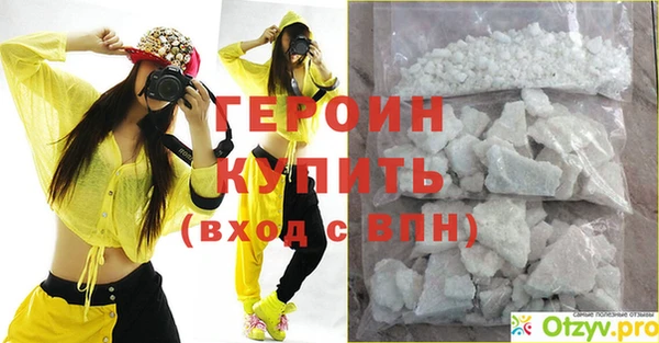 каннабис Верхнеуральск