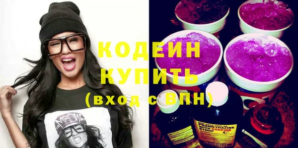 каннабис Верхнеуральск