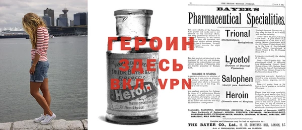 каннабис Верхнеуральск